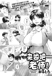 第1页图