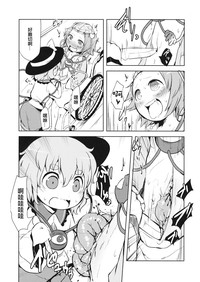 第13頁圖
