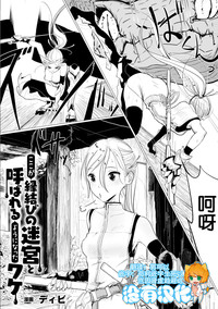 第1頁圖