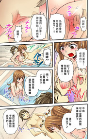 第17頁圖
