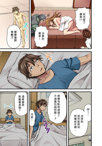 第29頁圖