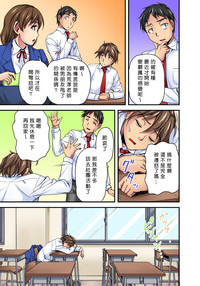第37頁圖