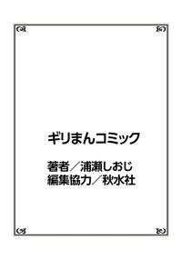 第61頁圖