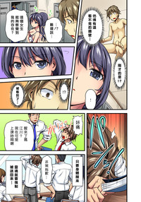 第9頁圖