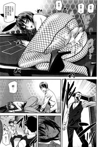 第17頁圖