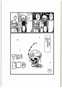 第25頁圖