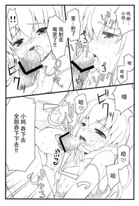 第13页图