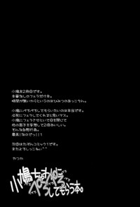 第17页图