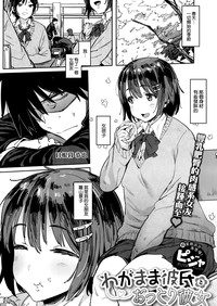 第1頁圖