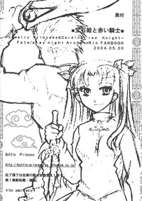 第25页图