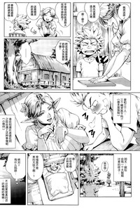 第9頁圖