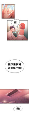 第13页图