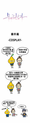 第21页图
