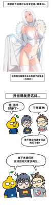 第25页图