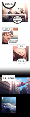 第45页图