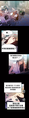 第49页图
