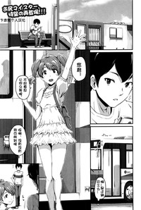第1頁圖