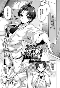 第1頁圖