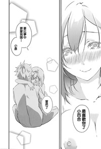 第17页图