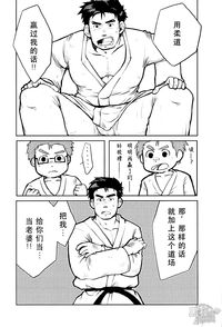 第13页图