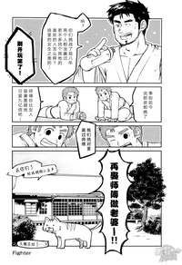 第29页图