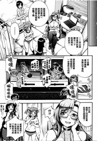 第113页图