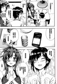 第13页图