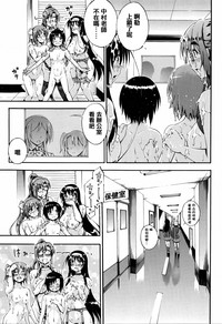 第161页图
