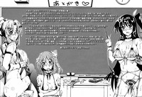 第201页图