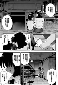 第21页图