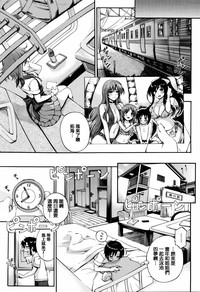 第49页图