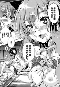 第73页图