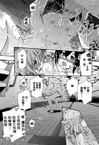 第81页图