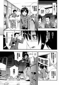 第85页图