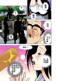 第13頁圖