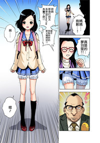 第9頁圖