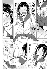 第17頁圖