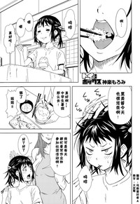 第1頁圖