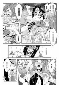第13頁圖