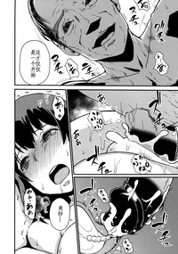 第45页图