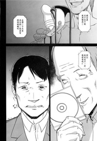 第41頁圖
