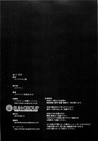 第45頁圖