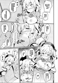 第9頁圖