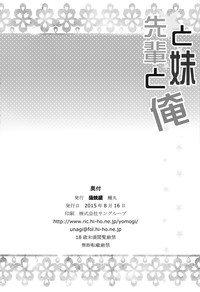 第49页图