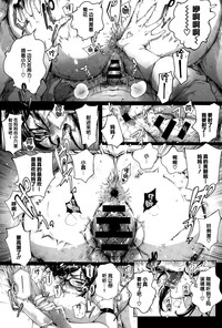 第29页图