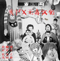 第33页图