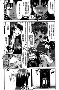 第17頁圖