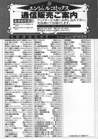 第201頁圖