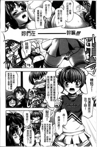 第25頁圖