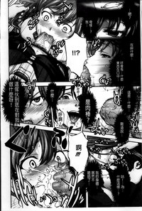 第85頁圖